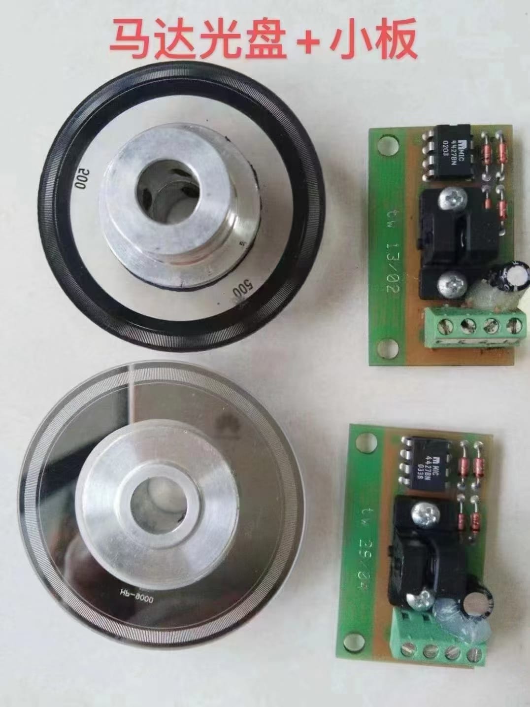 Impluse disk& Circuit 